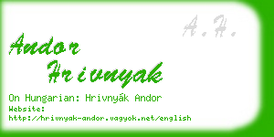 andor hrivnyak business card